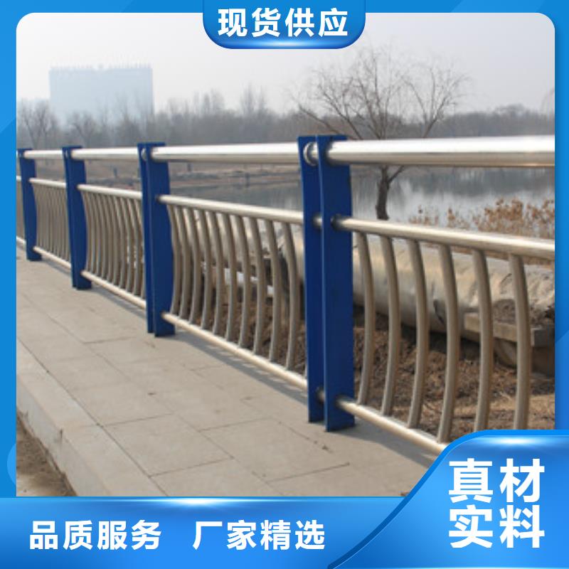 【桥梁护栏】 桥梁护栏 多年经验值得信赖-信迪金属制品(台湾分公司)|覆盖地域
