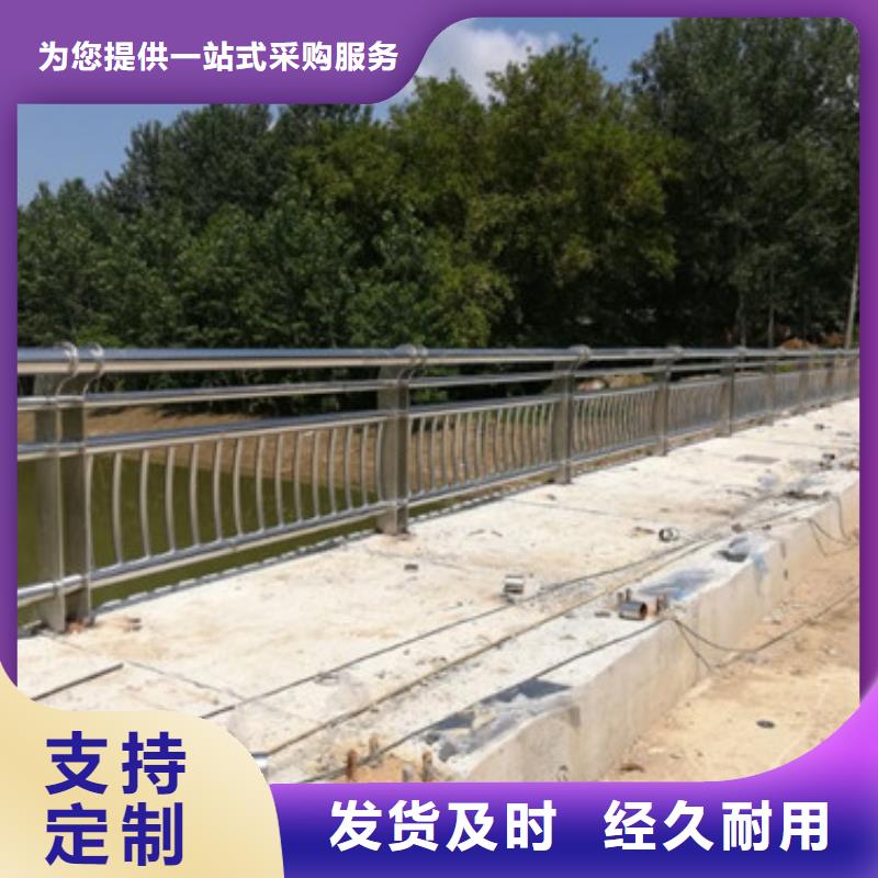 桥梁防撞护栏视频-桥梁防撞护栏-信迪金属制品(台湾分公司)服务区域