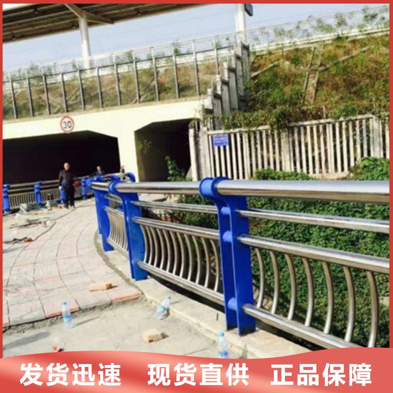 桥梁防撞护栏视频-桥梁防撞护栏-信迪金属制品(台湾分公司)服务区域