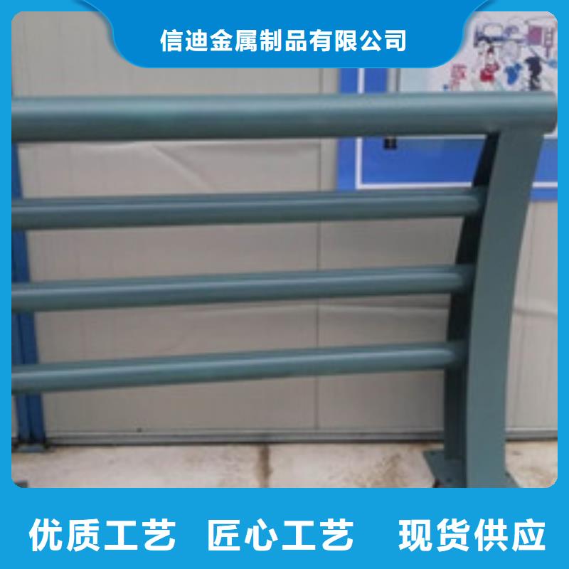 桥梁防撞护栏视频-桥梁防撞护栏-信迪金属制品(台湾分公司)服务区域