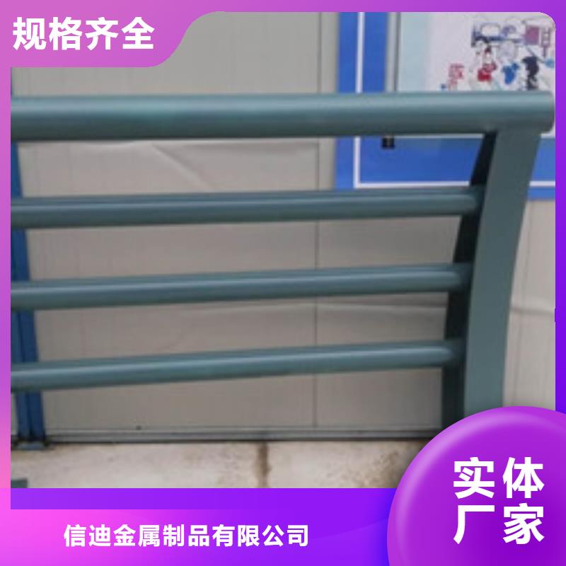 桥梁护栏【桥梁护栏】工期短发货快
