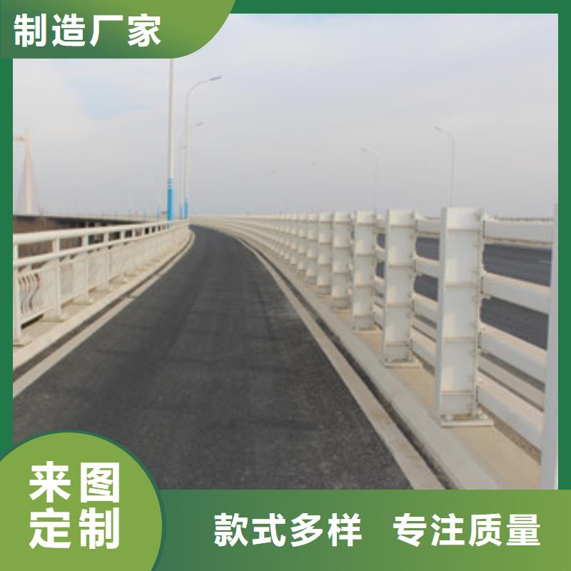 桥梁护栏城市景观防护栏高品质诚信厂家