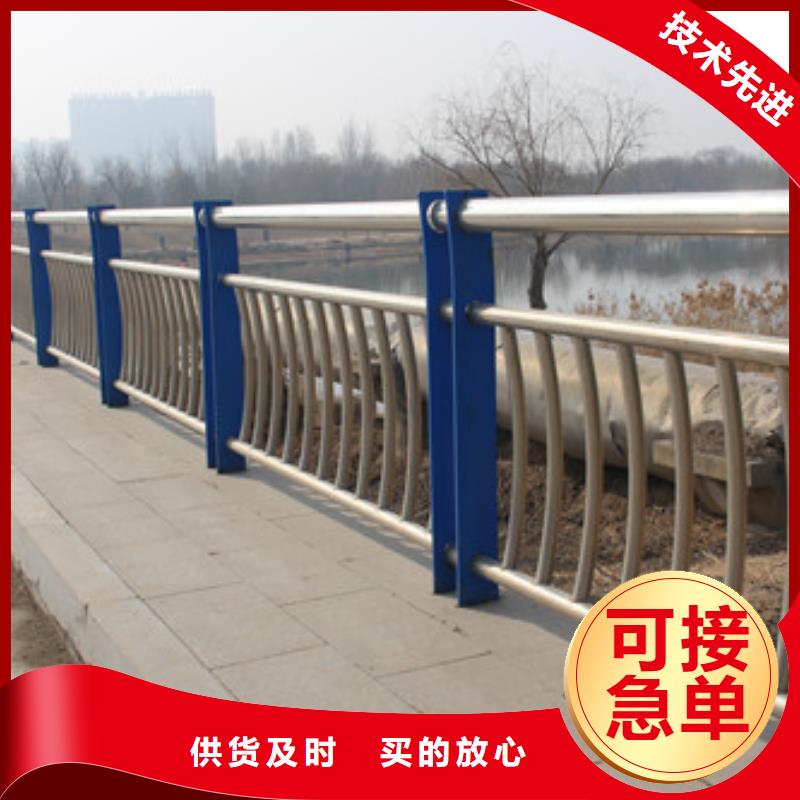 桥梁护栏市政道路防护栏多年行业经验