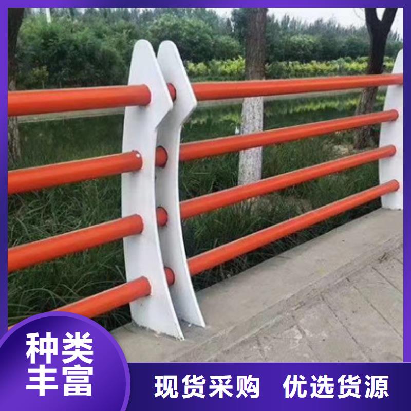桥梁护栏M型防撞护栏一个起售