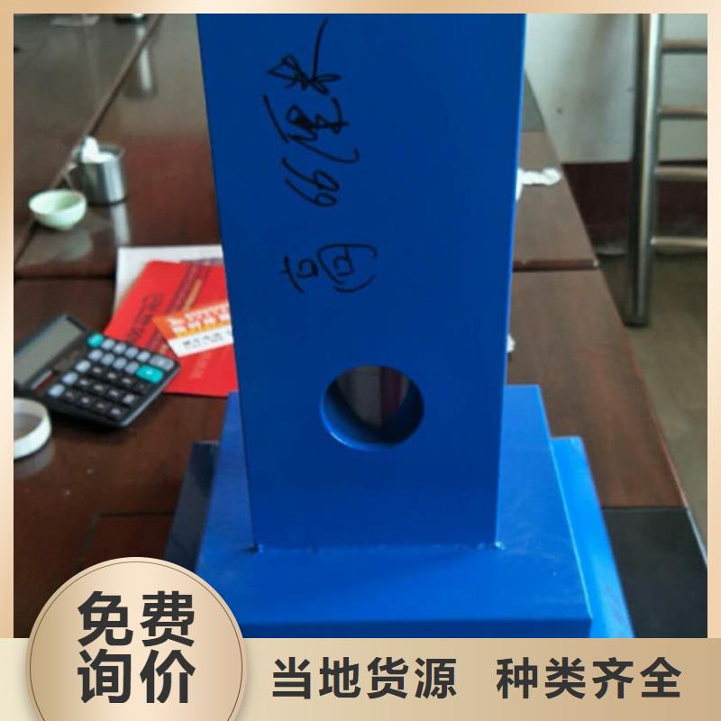 桥梁护栏M型防撞护栏一个起售