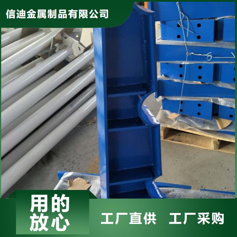 桥梁护栏M型防撞护栏一个起售