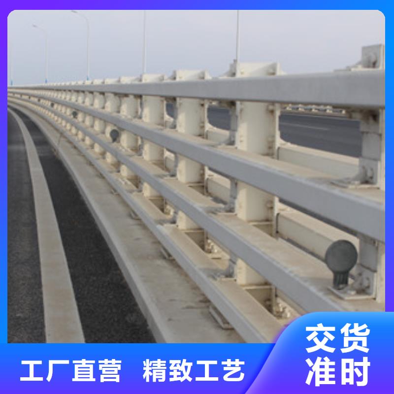 桥梁护栏桥梁防撞护栏实力雄厚品质保障