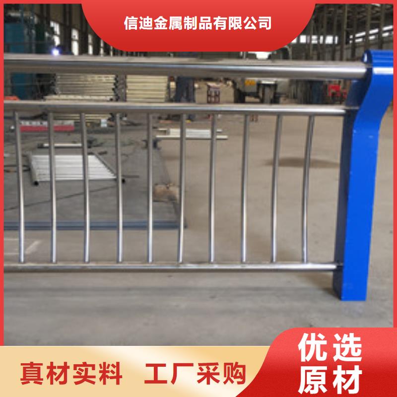桥梁护栏M型防撞护栏一个起售
