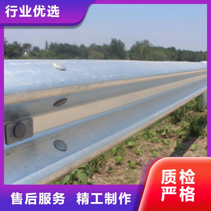 桥梁护栏M型防撞护栏一个起售