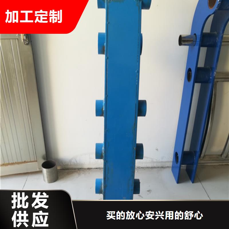 桥梁护栏M型防撞护栏一个起售