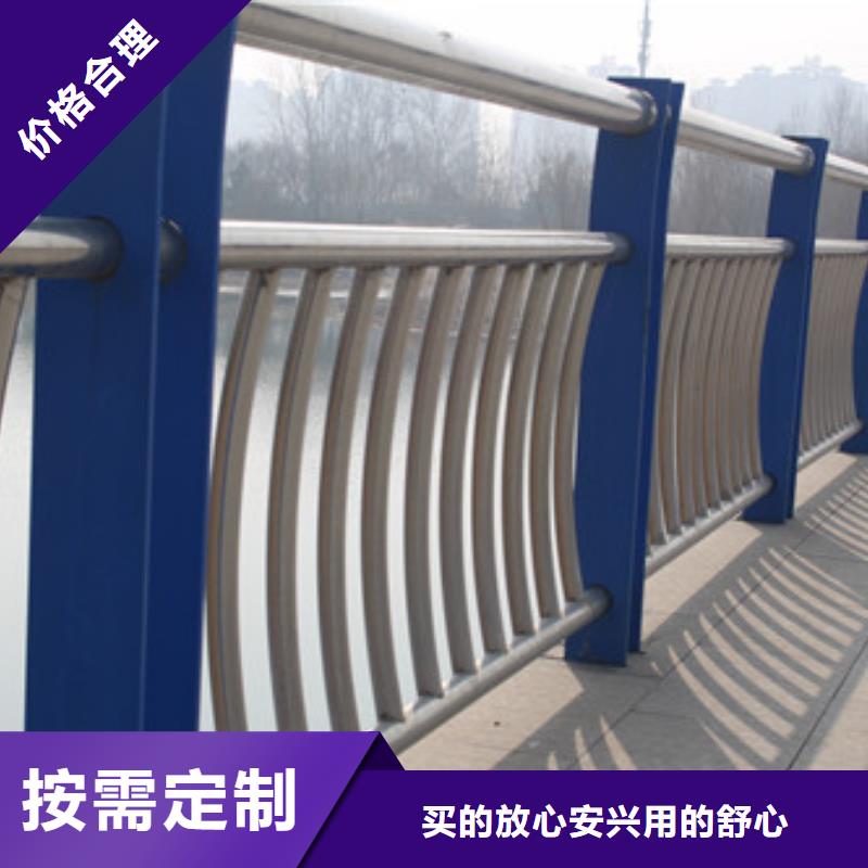护栏,【市政护栏】放心购