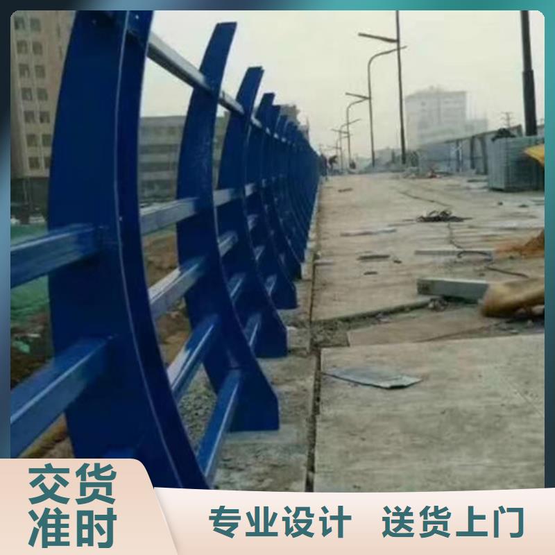护栏-不锈钢复合管栏杆标准工艺