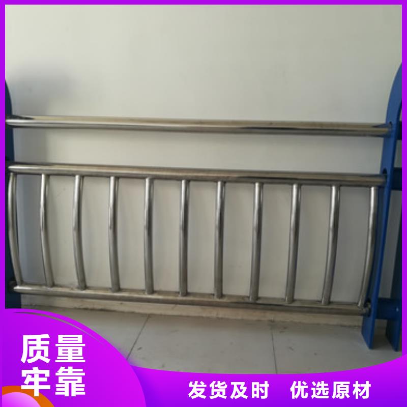 护栏灯光护栏品质保证