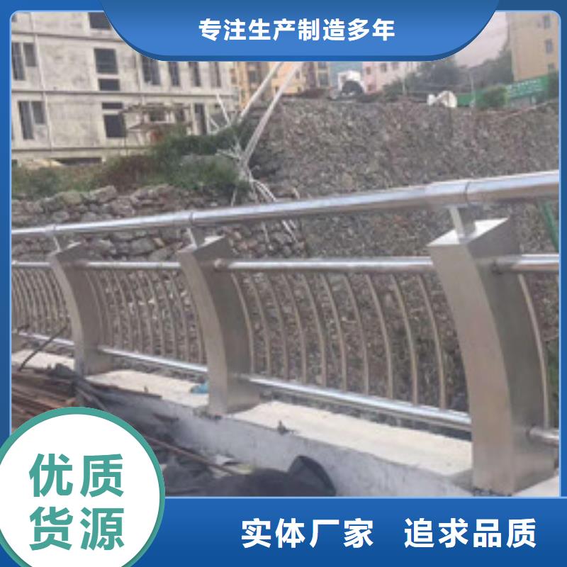 护栏-不锈钢复合管栏杆标准工艺