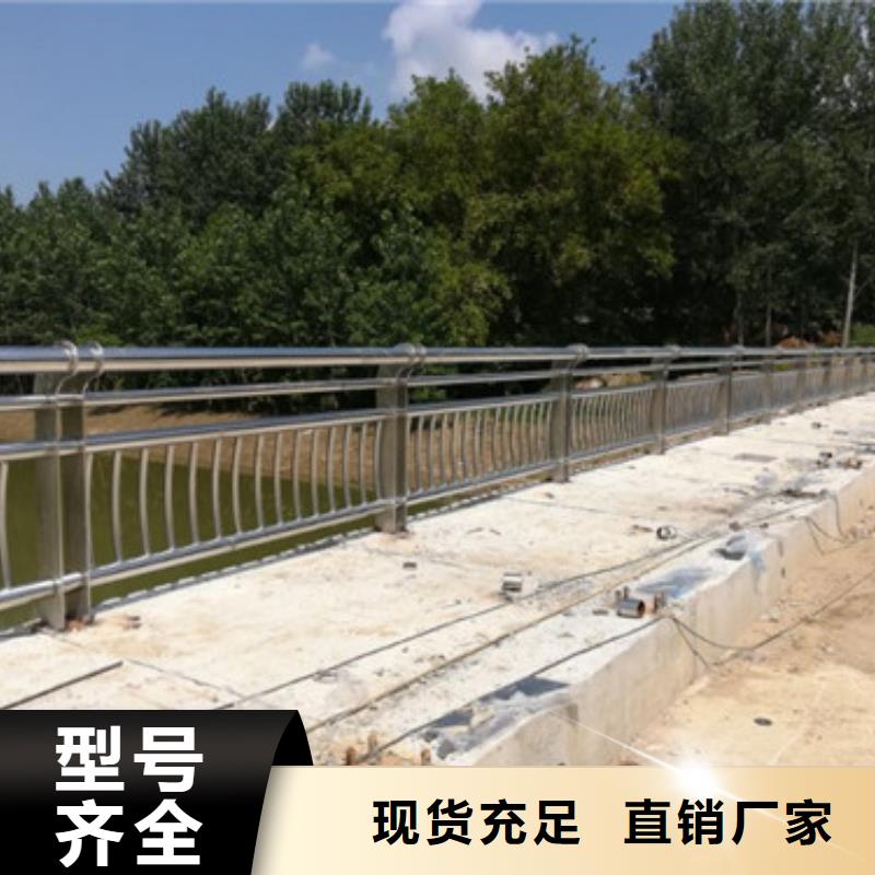 护栏热镀锌立柱保障产品质量