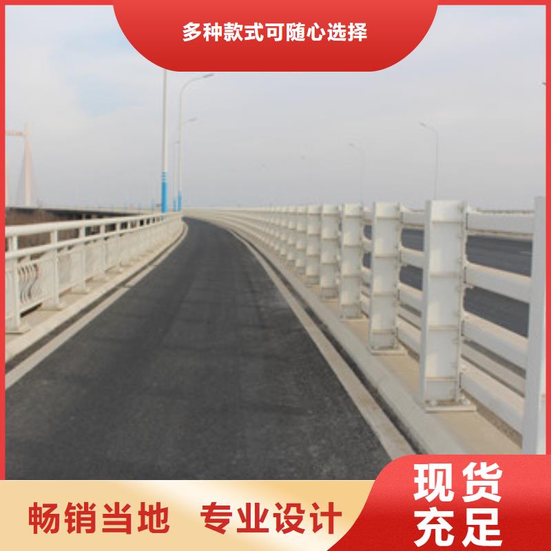 【护栏】河堤防撞护栏精品优选
