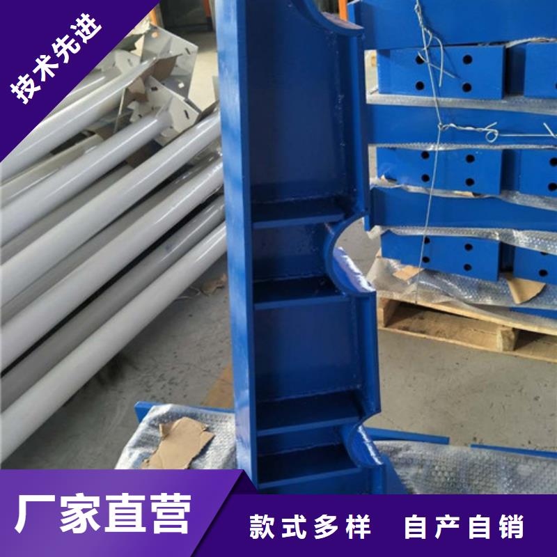 【护栏】-城市景观防护栏品质优选