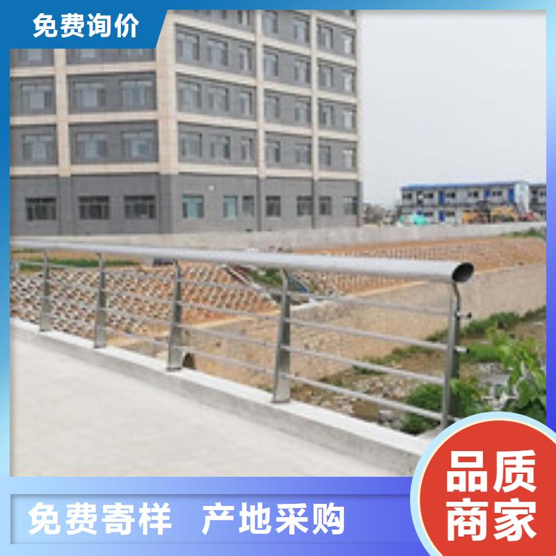 护栏_河堤护栏用心经营