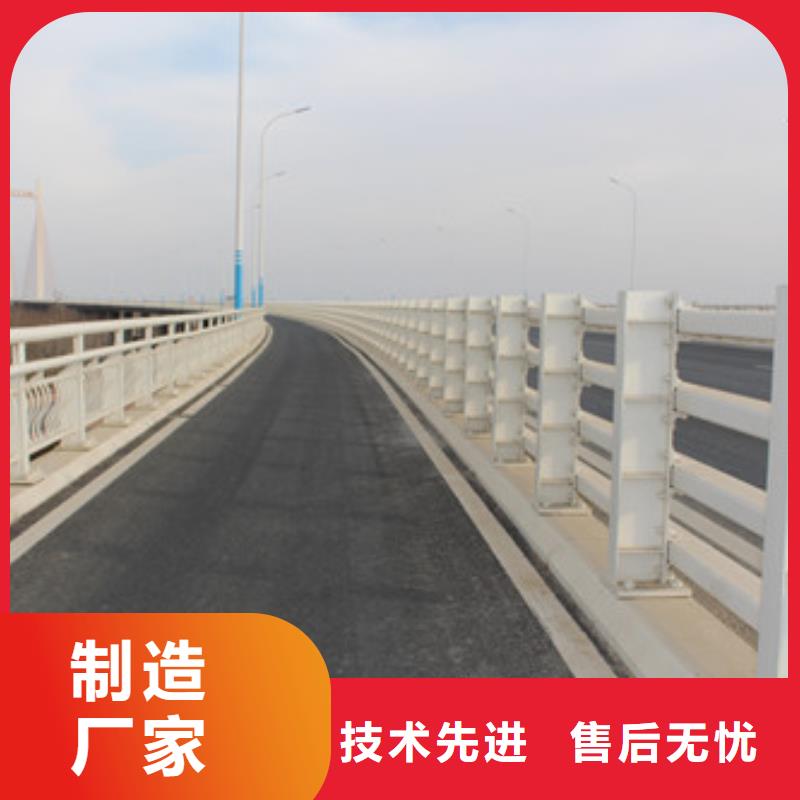 护栏桥梁景观栏杆好品质用的放心
