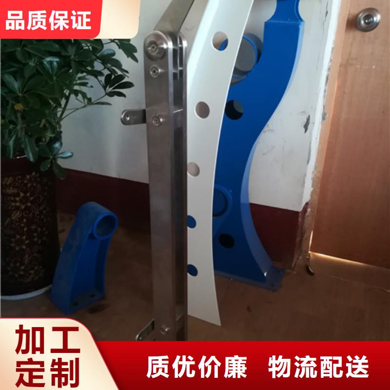 护栏防护栏按需定制真材实料