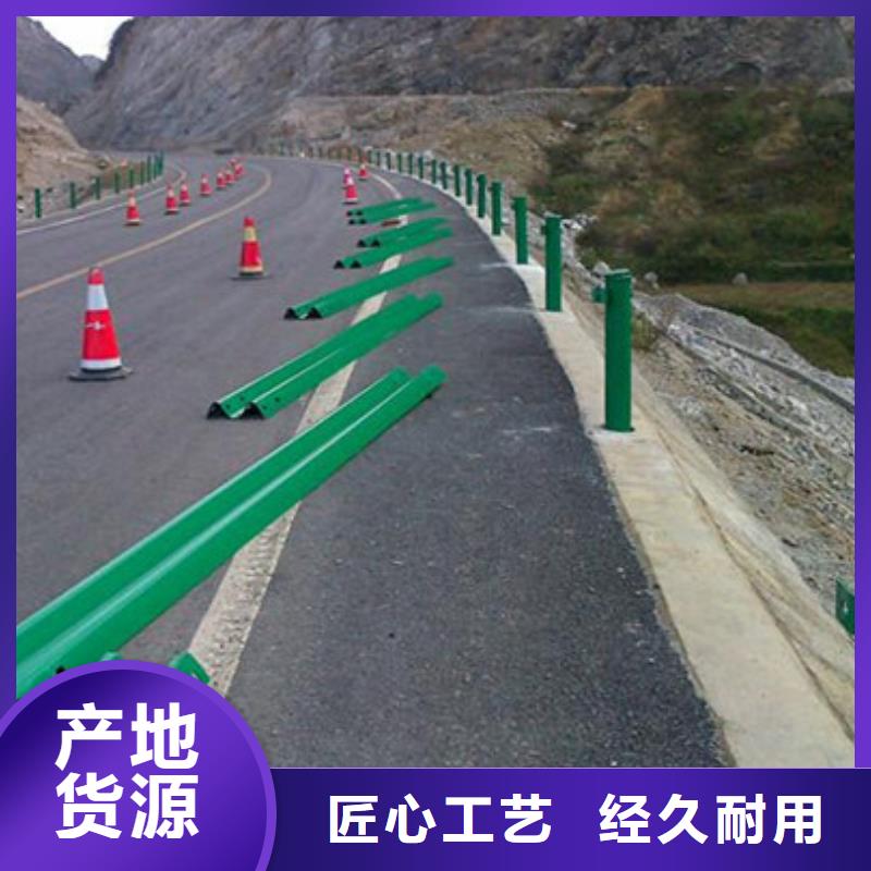 防撞护栏灯光护栏实力商家供货稳定