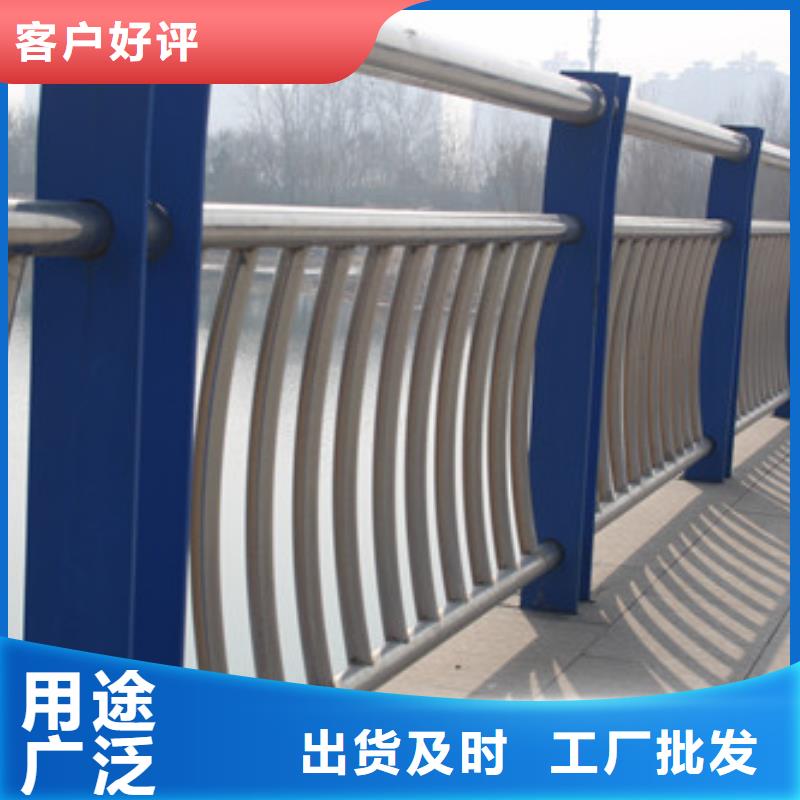 防撞护栏_城市景观防护栏质量不佳尽管来找我