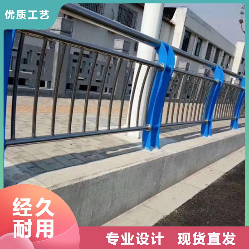 防撞护栏【桥梁防撞护栏】真正的源头厂家