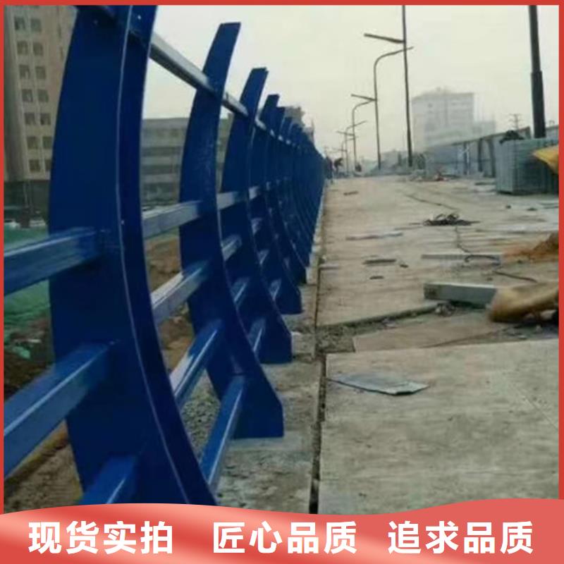 防撞护栏不锈钢复合管栏杆货品齐全