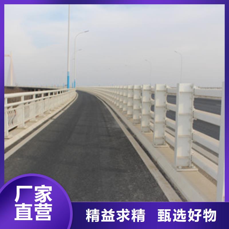 防撞护栏【景观护栏】打造好品质