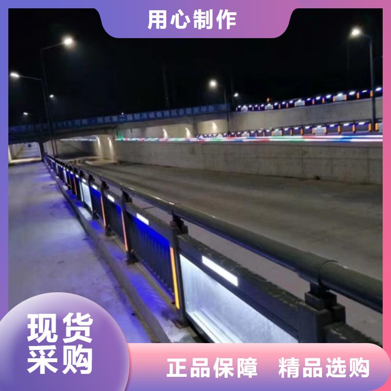 桥梁防撞护栏-视频-杞县|龙亭|许昌|鹤壁|南阳|焦作|新乡|安阳信迪桥梁防撞护栏_ 信迪金属制品(开封市分公司)