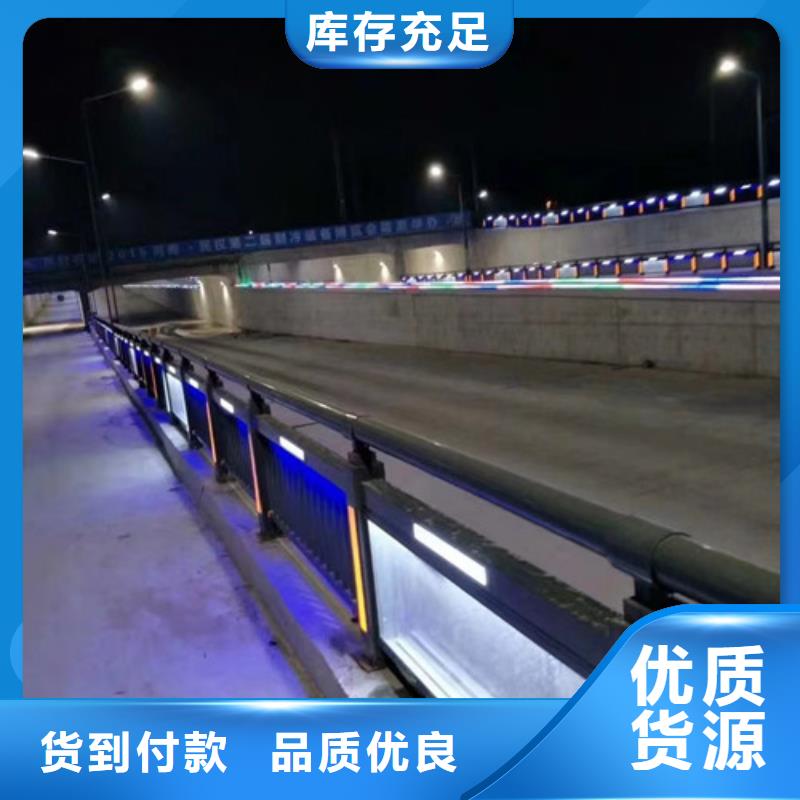 【不锈钢复合管】-国道抗冲击围栏自有生产工厂