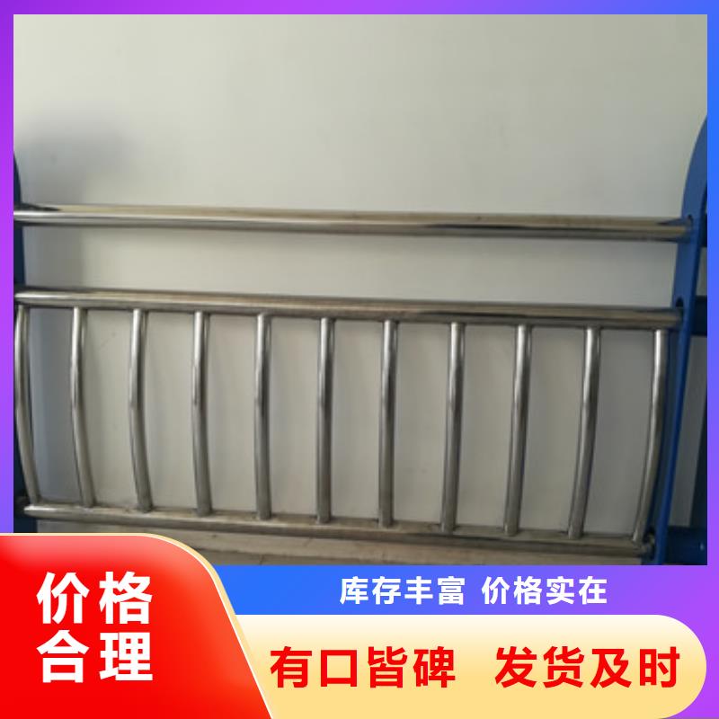 不锈钢复合管【市政护栏】市场行情
