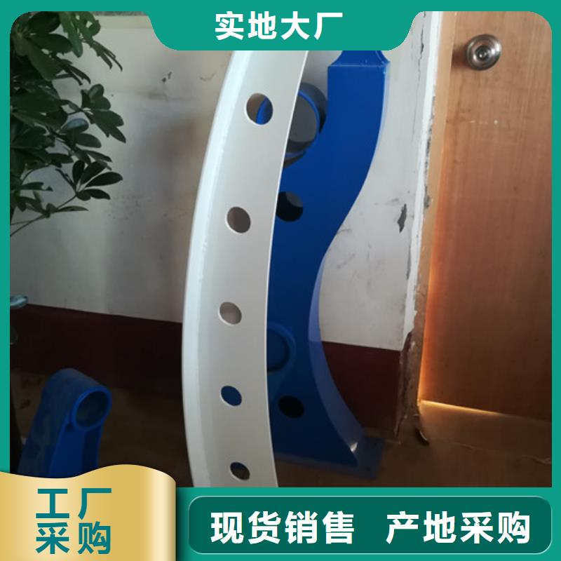 桥梁防撞护栏视频-桥梁防撞护栏_浙江省衢州市市场覆盖常山|开化|宁波|温州|舟山|金华|绍兴|杭州等