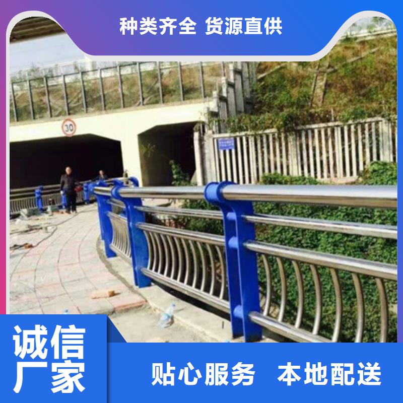 桥梁防撞护栏-视频-杞县|龙亭|许昌|鹤壁|南阳|焦作|新乡|安阳信迪桥梁防撞护栏_ 信迪金属制品(开封市分公司)