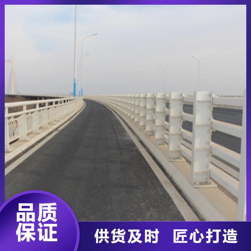 桥梁防撞护栏视频-桥梁防撞护栏_浙江省衢州市市场覆盖常山|开化|宁波|温州|舟山|金华|绍兴|杭州等