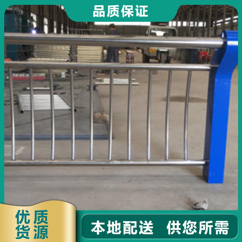不锈钢复合管河道护栏精致工艺