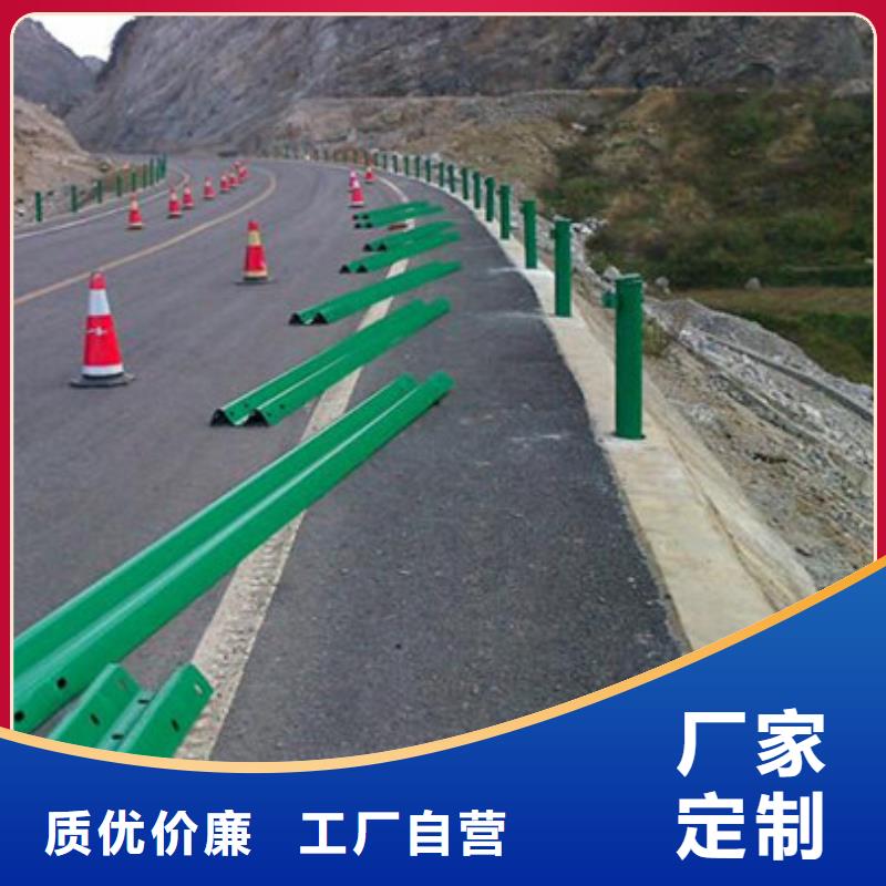 不锈钢防撞护栏【不锈钢复合管护栏】选择我们选择放心
