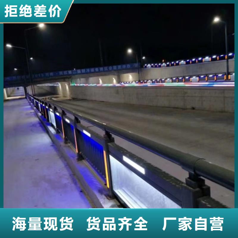 【 不锈钢防撞护栏,不锈钢护栏批发商】|桥梁防撞护栏-信迪金属制品(鹤壁市分公司)