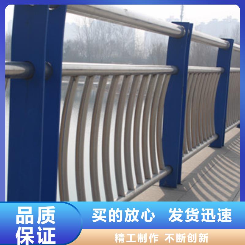 【 不锈钢防撞护栏,不锈钢护栏批发商】|桥梁防撞护栏-信迪金属制品(鹤壁市分公司)