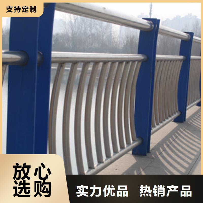 不锈钢防撞护栏【不锈钢复合管护栏】选择我们选择放心