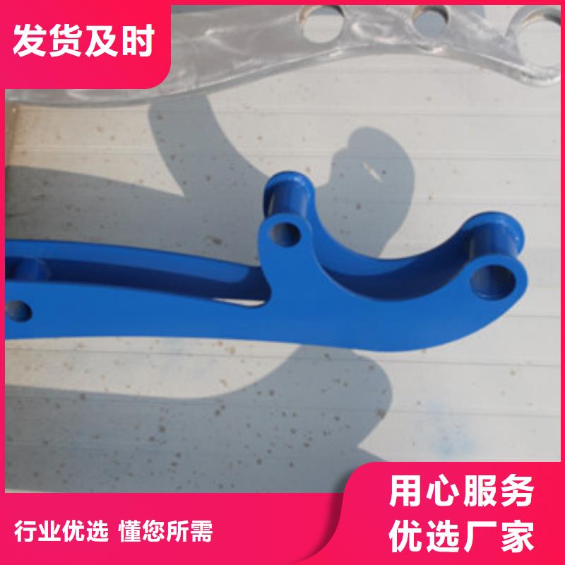 不锈钢防撞护栏【镀锌波形护栏】免费安装
