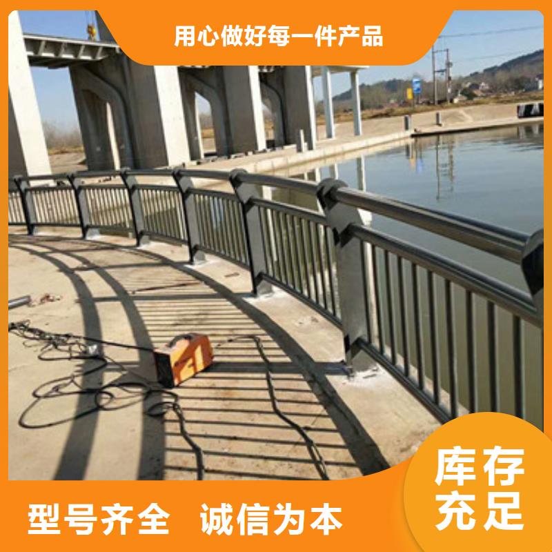 不锈钢防撞护栏【镀锌波形护栏】免费安装