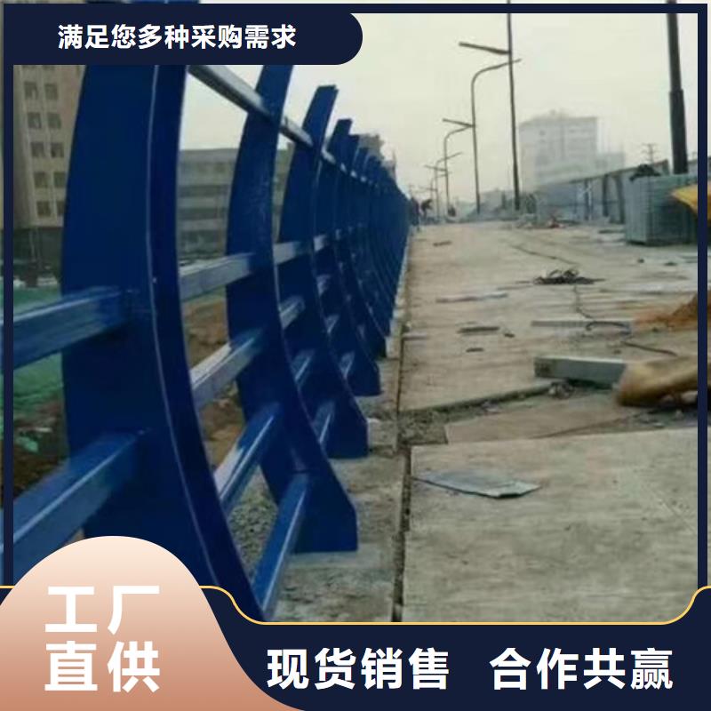 不锈钢防撞护栏【国道抗冲击围栏】可定制