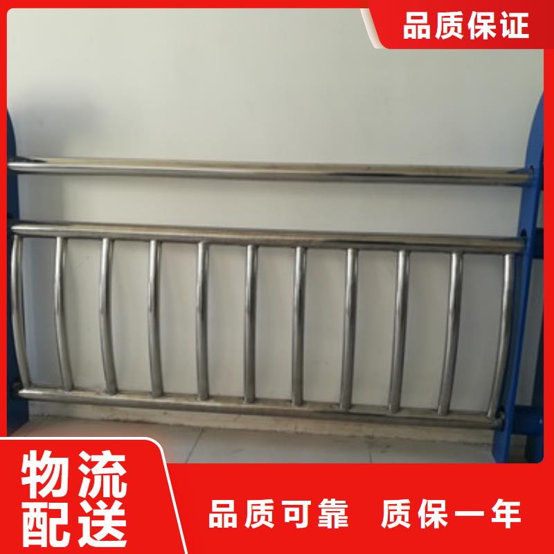 【 不锈钢防撞护栏,不锈钢护栏批发商】|桥梁防撞护栏-信迪金属制品(鹤壁市分公司)