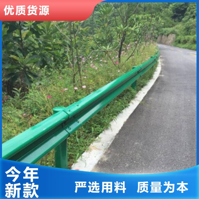 不锈钢防撞护栏道路护栏应用领域