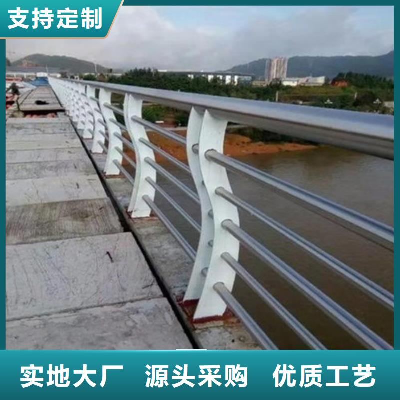 【 不锈钢防撞护栏,不锈钢护栏批发商】|桥梁防撞护栏-信迪金属制品(鹤壁市分公司)