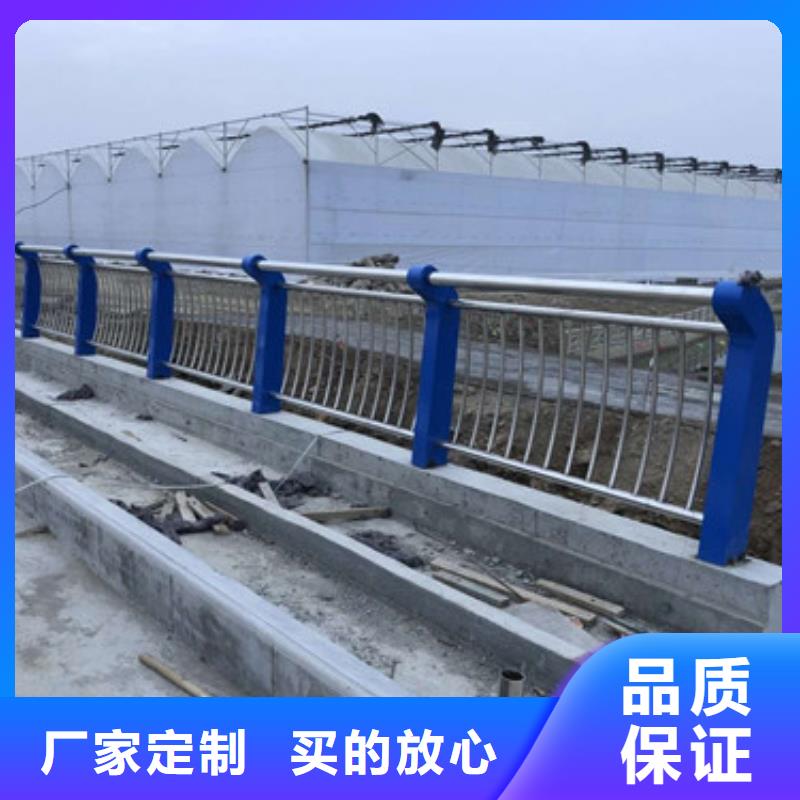 【 不锈钢防撞护栏,不锈钢护栏批发商】|桥梁防撞护栏-信迪金属制品(鹤壁市分公司)
