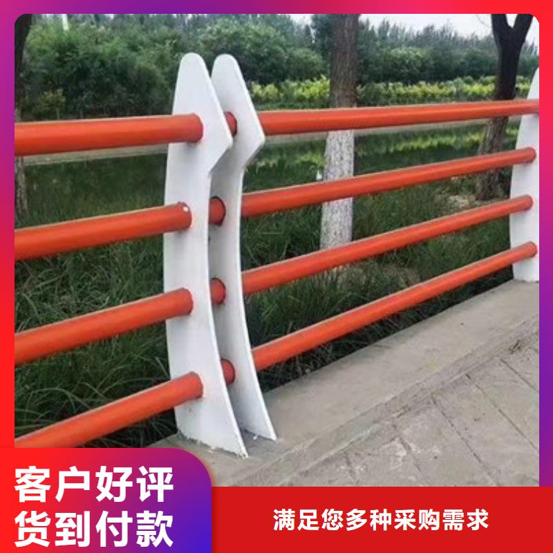 不锈钢防撞护栏道路护栏应用领域
