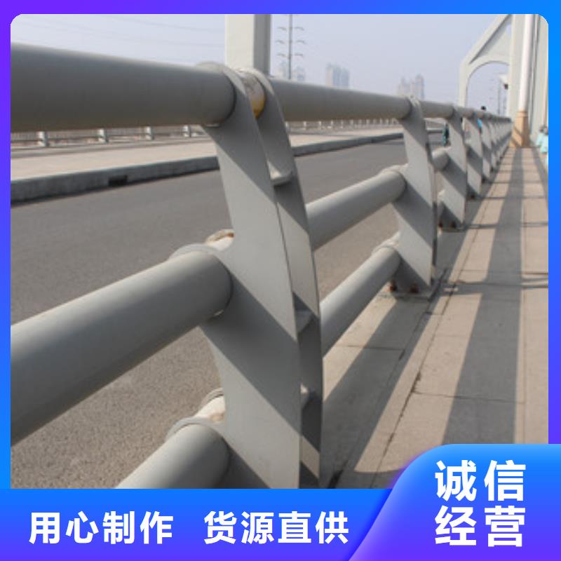 不锈钢防撞护栏河道护栏产品性能