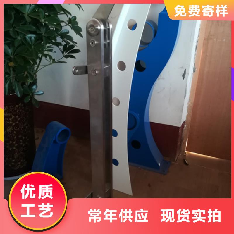 不锈钢防撞护栏【防撞桥梁护栏】畅销当地